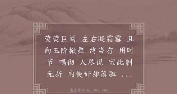 二人斗牛是什么意思啊