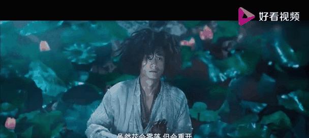 西游降魔QQ：探秘策略与技巧全解析