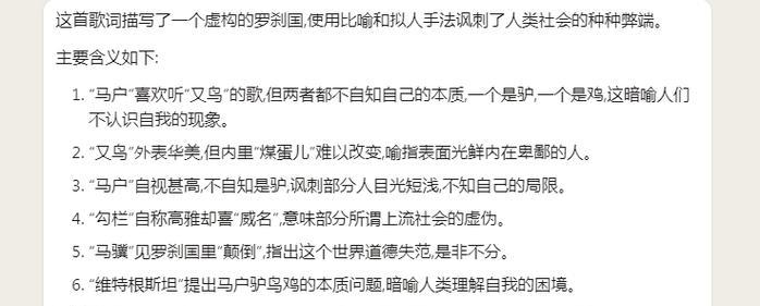 通比牛牛手机版安卓