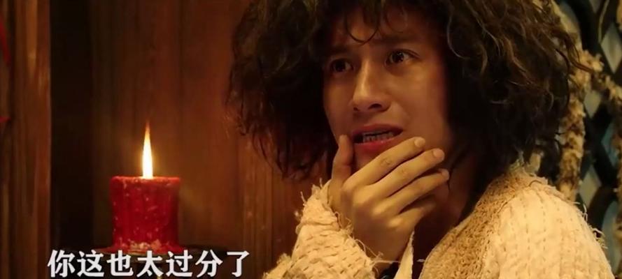 西游降魔篇深度解读