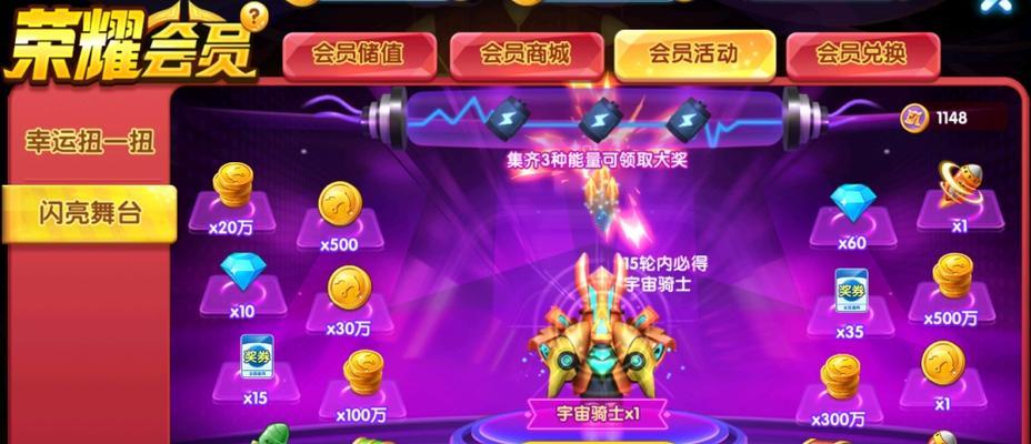 飞禽走兽游戏游戏下载：从入门到精通的全面指南