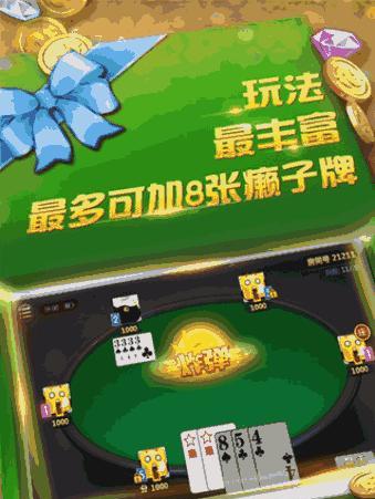 飞禽走兽银鲨机：探索大自然的奇迹