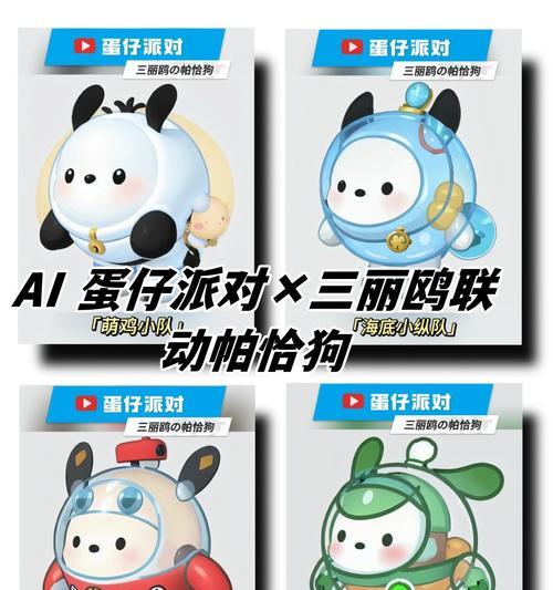 斗牛四人做庄：规则全解析与实战技巧