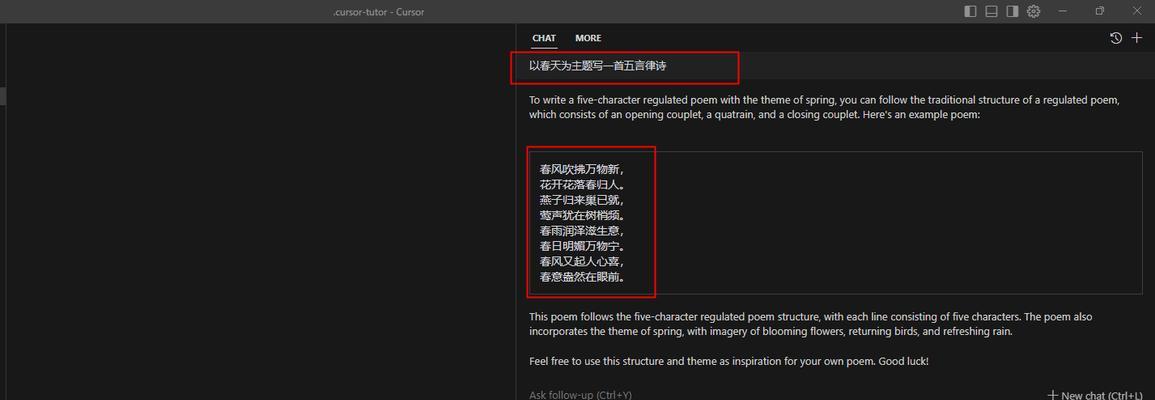 襄阳同城通比牛牛技巧