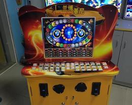 如何下载苹果版的飞禽走兽