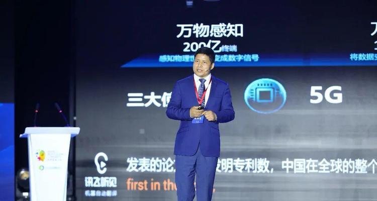 飞禽走兽怎样赢钱