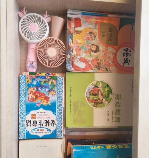 神兽走天下：探索中国传统文化的神秘之旅