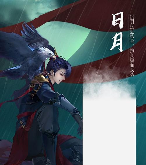 笑傲江湖手游鬼畜版：探索江湖新境界