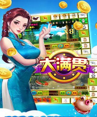 飞禽走兽大白鲨游戏昵称：创意与策略全攻略