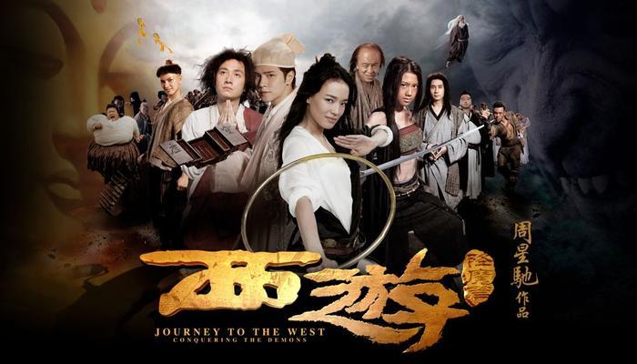 西游降魔全解析：带你穿越时空领略东方神话的魅力