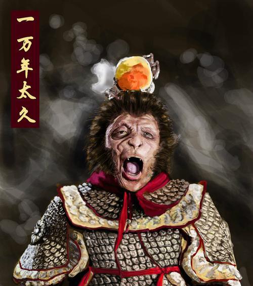 西游降魔篇2在线观看指南：高清正版资源快速获取