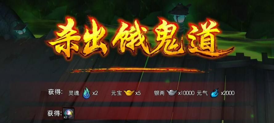 西游降魔篇2唐僧唱的歌：经典旋律背后的深意与影响