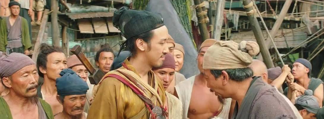 西游降魔篇图：从视觉艺术到文化内涵的深度解读