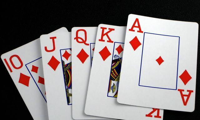 四人斗牛扑克游戏：规则、技巧与策略