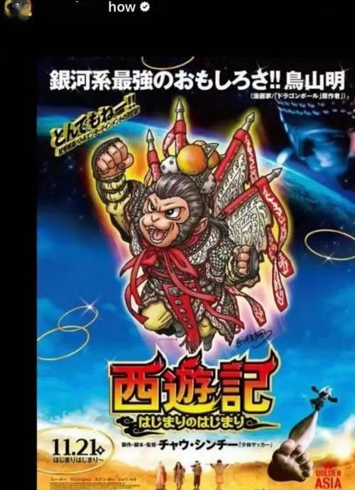 飞禽走兽闻皆惊：自然界的生灵警觉性探究