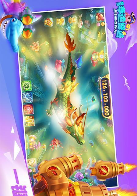 奇游李逵劈鱼苹果能玩吗？详细解答
