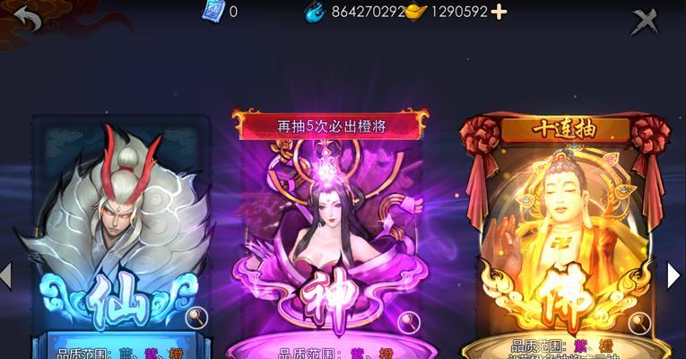 西游降魔篇快播观看指南：高清无广告的享受方式