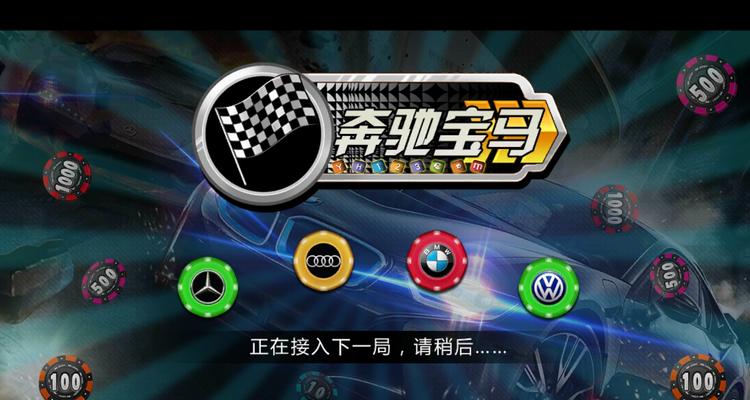 789游戏捕鱼入门及进阶攻略，带你体验捕鱼游戏的魅力