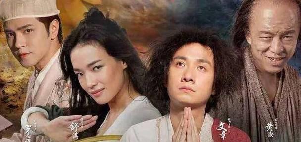 西游降魔篇孙悟空剧照