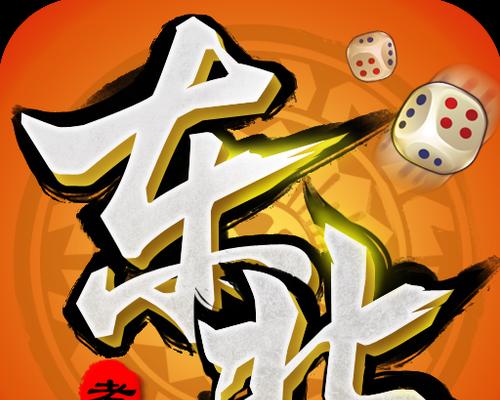 麻将四人斗牛怎么玩