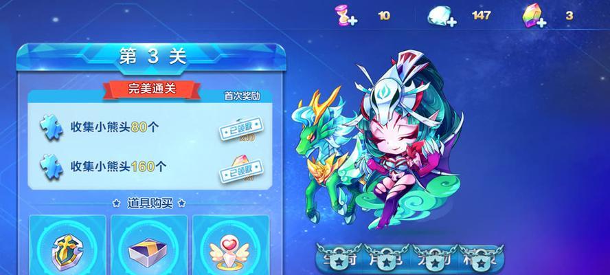 789游戏是什么