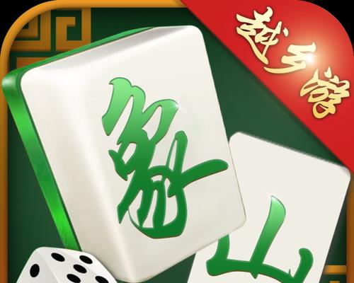 电玩城飞禽走兽打法全解析