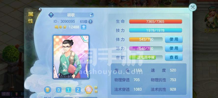 神兽世界网游天下：探索奇幻大陆的奥秘