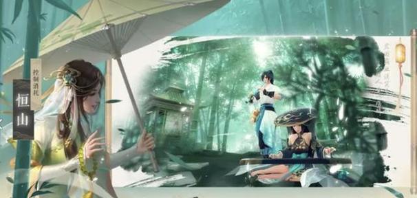 新笑傲江湖手游背后的公司是哪家？