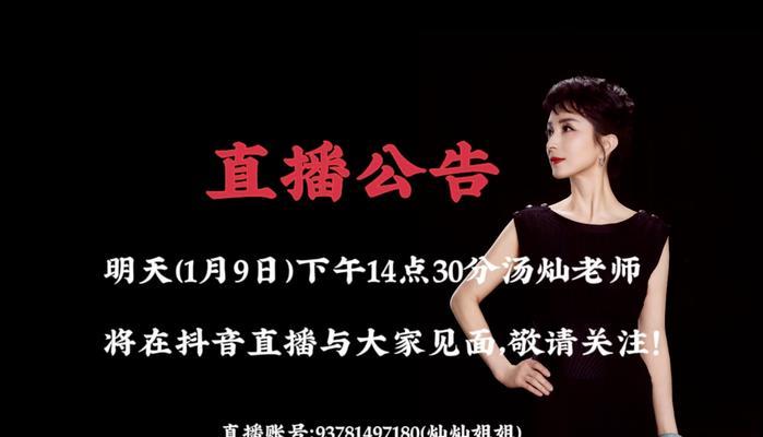 九天化尸案游戏深度解析与游玩指南