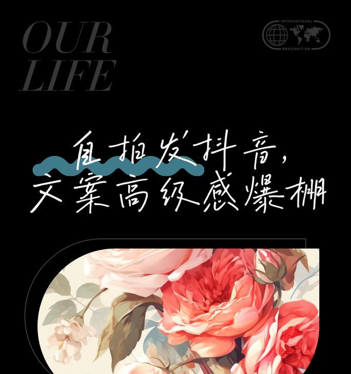 数果游戏剑指九天：玩法攻略与详细解析