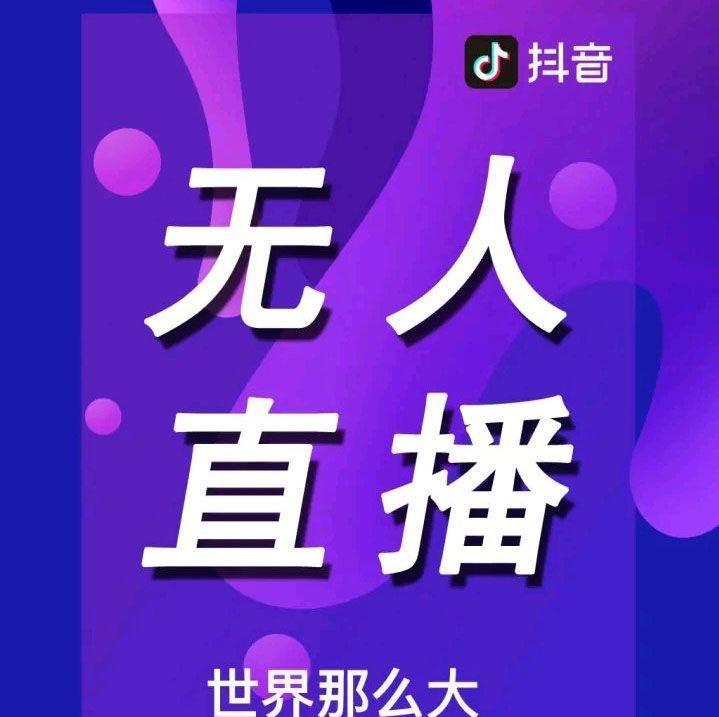 腾讯游戏武动九天HD的探索之道：全面解析与深度体验