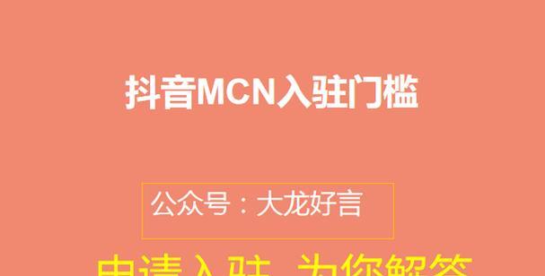 西游降魔篇百度影音：高清观看指南与解析