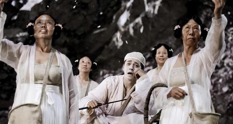 西游降魔篇天残脚是什么意思？如何在电影中发挥作用？