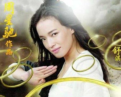 西游降魔2的主题曲是什么？如何下载西游降魔2的歌曲？