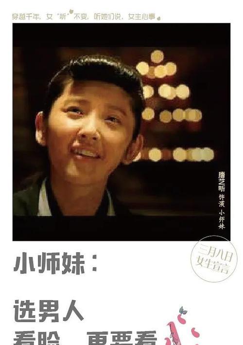 西游降魔篇里面的歌曲有哪些？这些歌曲背后的故事是什么？