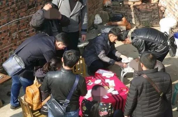 四人纸牌斗牛技巧有哪些常见问题？