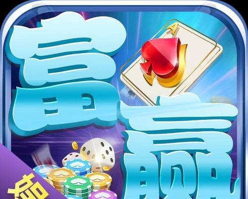 金蟾街机捕鱼下载后如何开始游戏？常见问题有哪些解决方法？