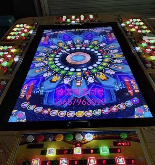 手机版飞禽走兽怎么下载？下载过程中遇到问题怎么办？