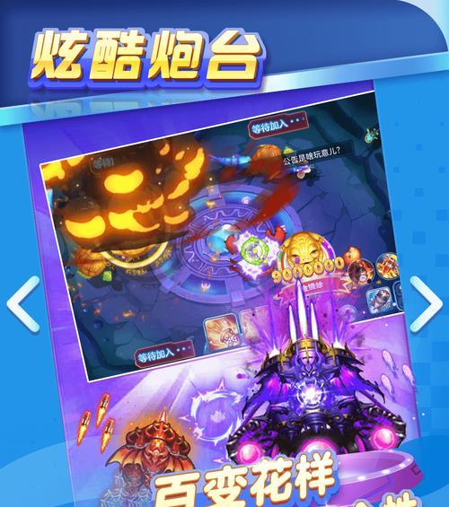 投诉216游戏李逵劈鱼怎么处理？常见问题有哪些解决方法？