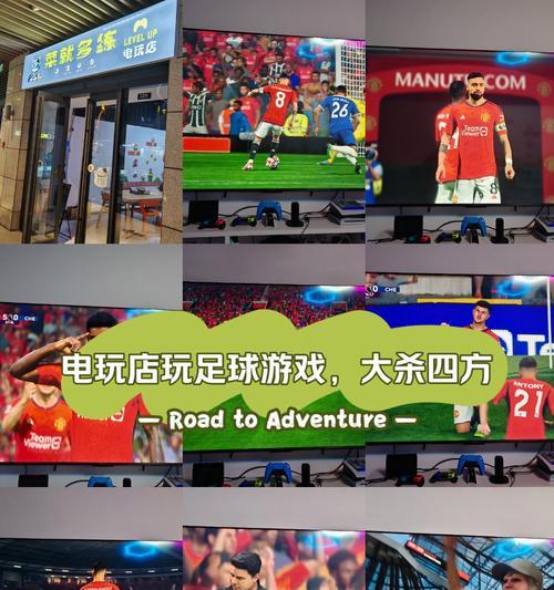 789游戏电玩怎么玩？常见问题及解决方法是什么？