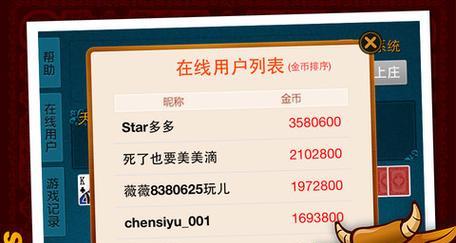 正规789游戏平台有哪些游戏？如何选择合适的游戏进行娱乐？