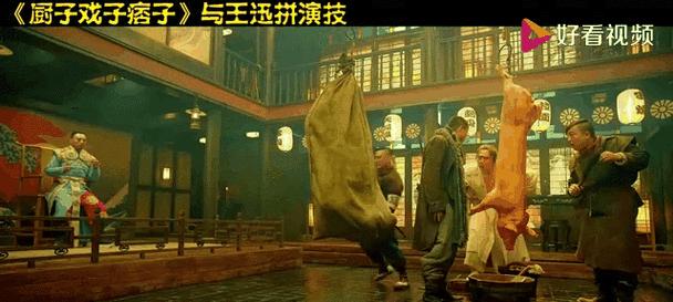西游降魔豆瓣评分是多少？观众对这部电影的评价如何？