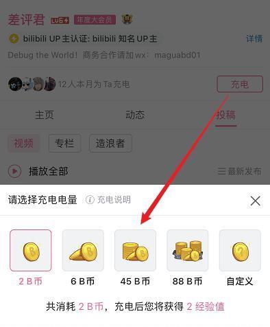 850通比牛牛详解：如何玩转这款风靡街头的桌面游戏