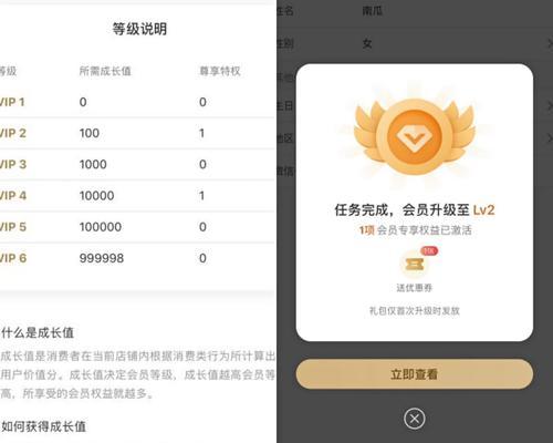 QQ游戏决战九天兑换码获取与使用指南