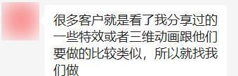飞禽走兽造句造句