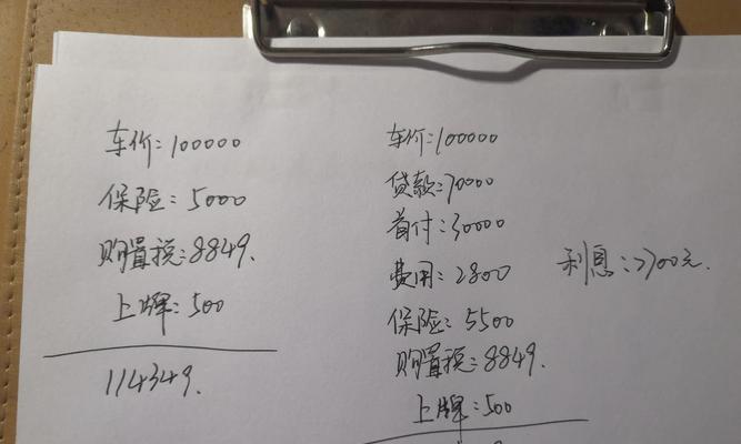 九天神王录游戏管理员深度解析