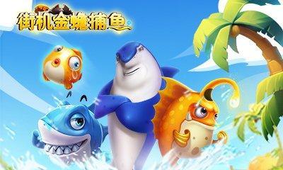 四人斗牛梗营地：策略与技巧详解