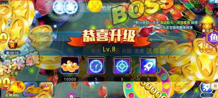 飞禽走兽影院主页—探索自然界的视听奇迹
