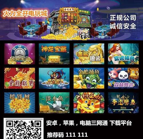 飞禽走兽可下分—生物分类学的奥秘