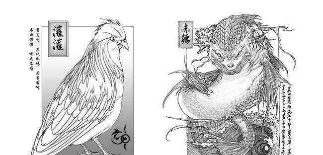 天下所有的神兽-传说中的神秘生灵探秘